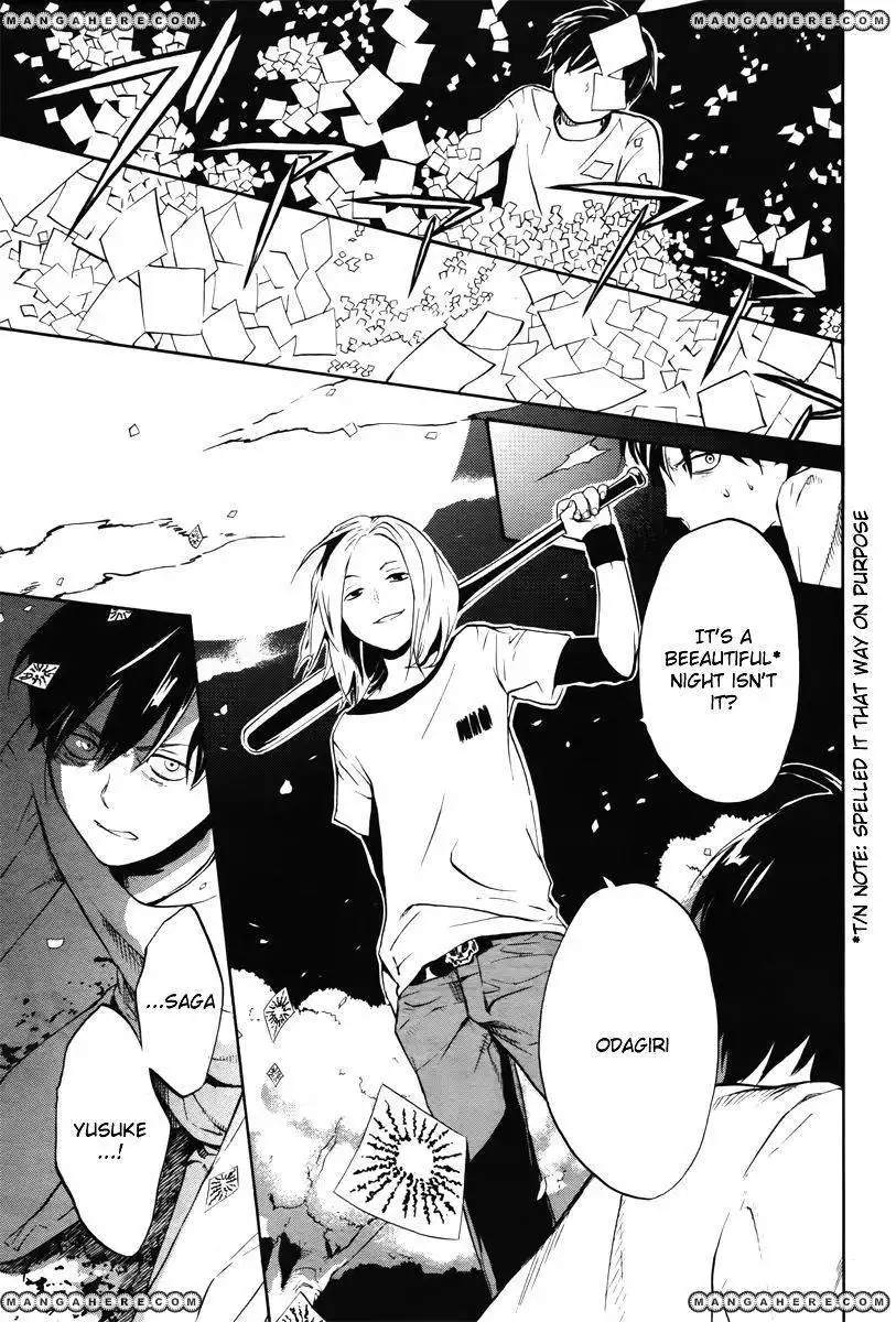 B.A.D. (SAKAKIBARA Sousou) Chapter 5 34